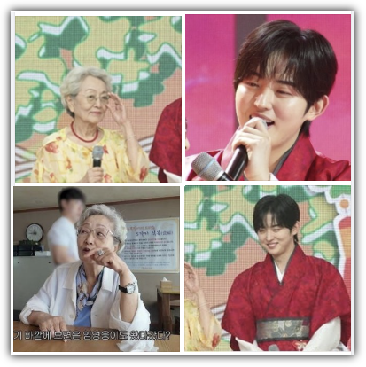 배우 김영옥 나이, 키, 학력, 프로필, 재산, 수입, 무명전설 결승 하루에 투표, 듀엣 무대, 반응 및 향후 전망