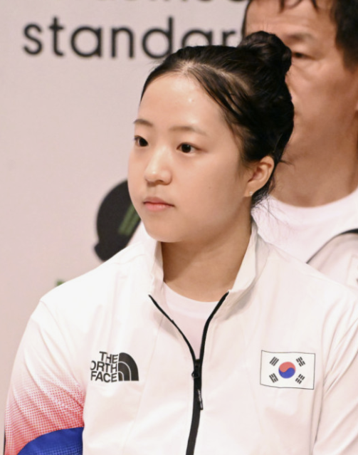 신유빈