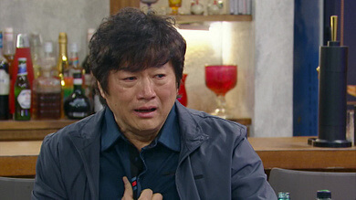 결혼하자 맹꽁아 OST