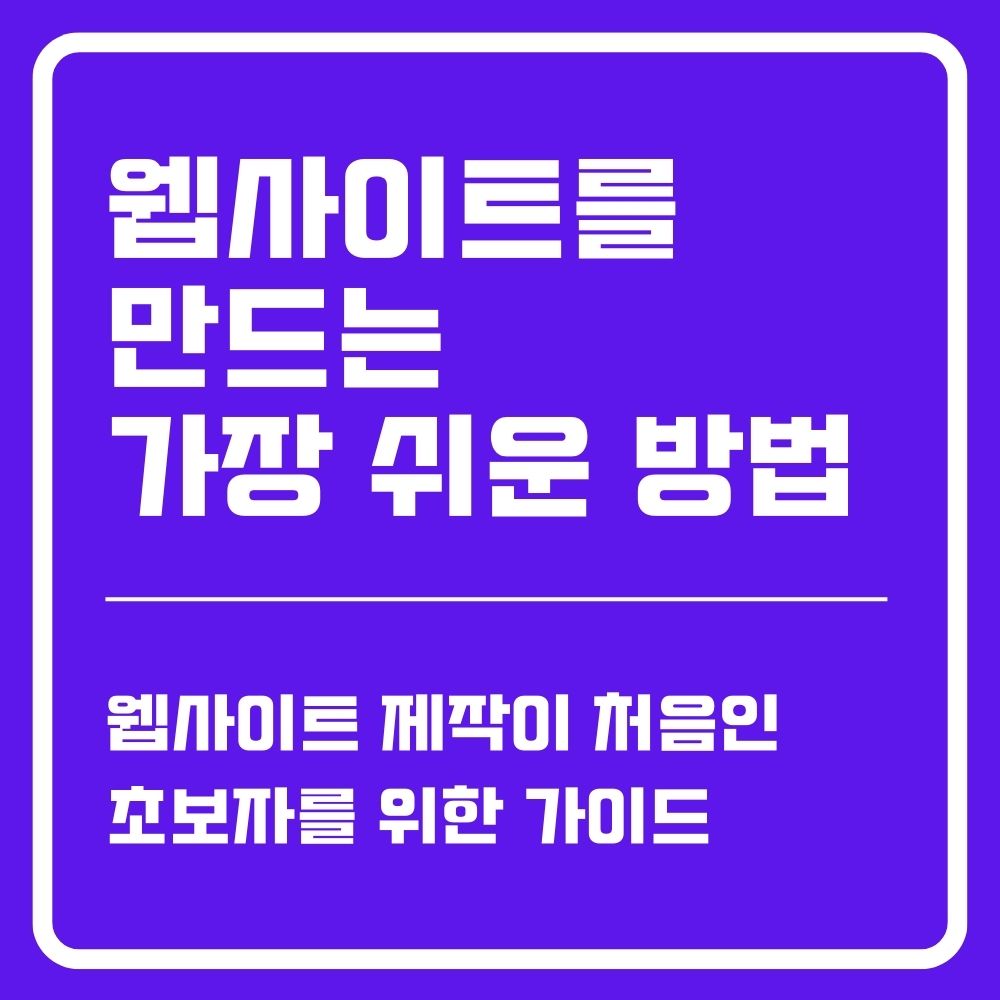 대표이미지