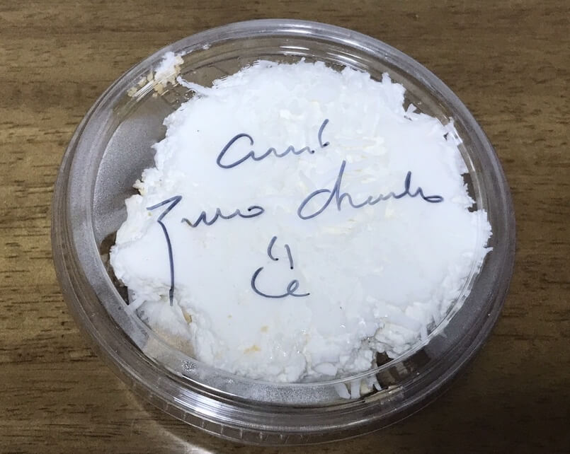 키에리 코코넛 에스프레소 치즈케이크