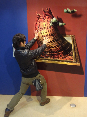 유후인 여행 추천 트릭3D아트 유후인