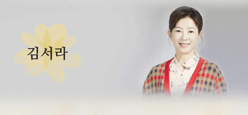 친청엄마 출연진