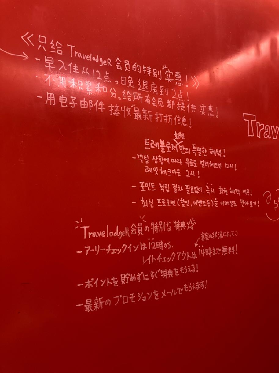 트레블로지동대문_엘리베이터