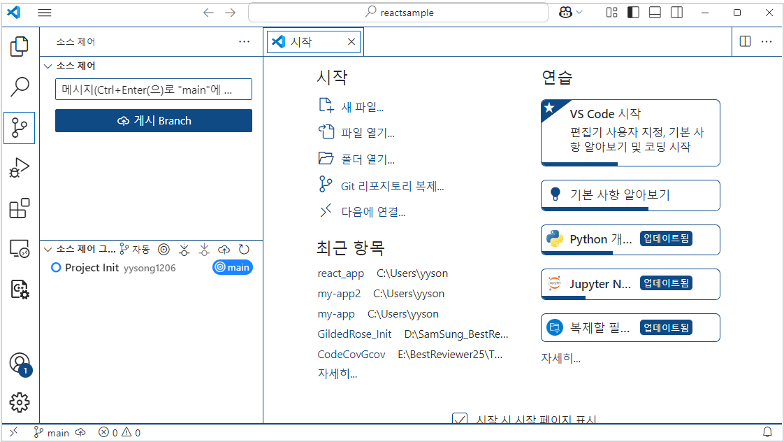 기능7