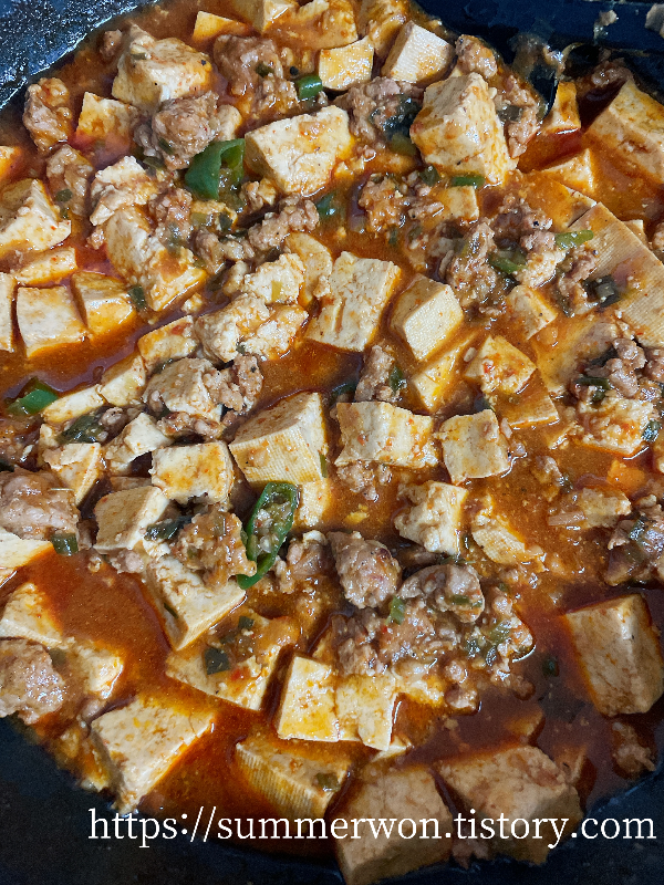 코스트코 다짐돼지고기 레시피