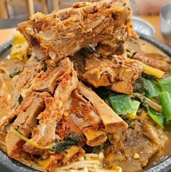 뼈탑감자탕