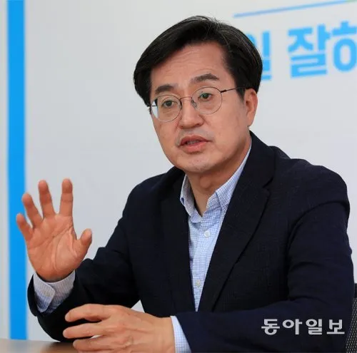 김동연 관련주 테마주 TOP5_7