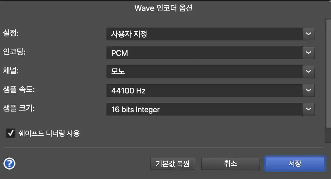 편집 2