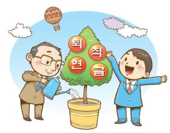 국민연금 개혁안 내용