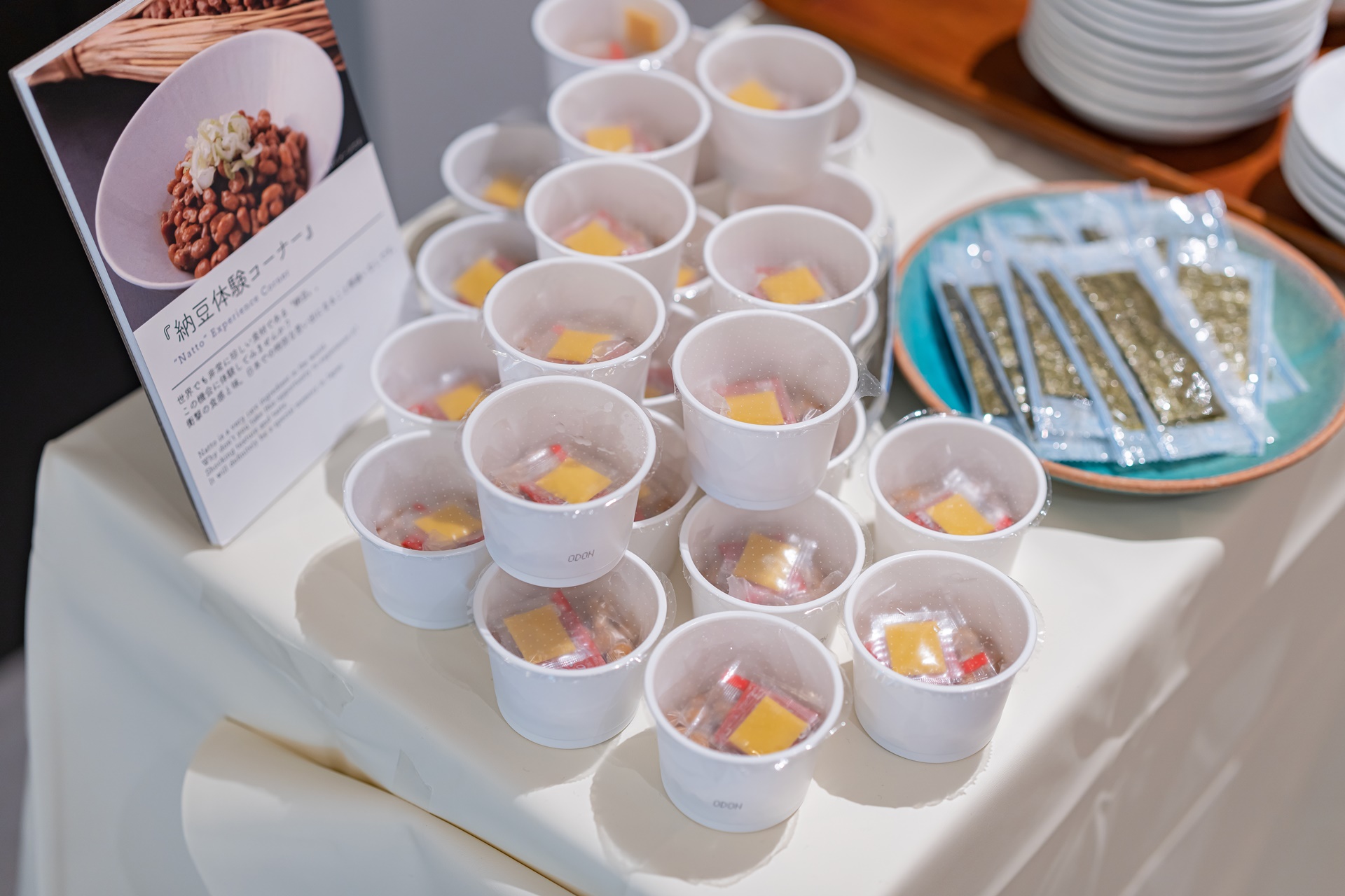 #더로얄파크호텔긴자 #긴자호텔 #도쿄호텔 #도쿄호텔추천 #도쿄여행 #도쿄2박3일 #TheRoyalParkHotelGinza #도쿄신상호텔 #더로얄파크호텔긴자6초메 #도쿄긴자