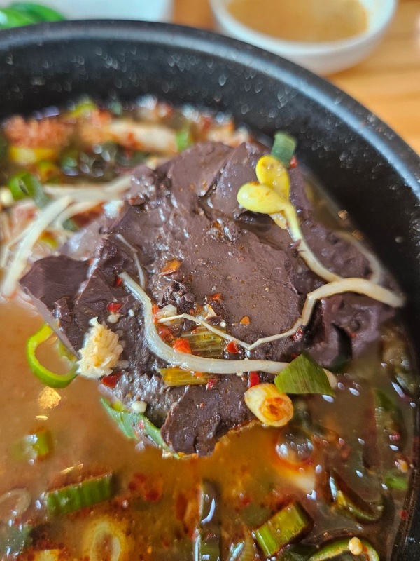 은희네 내장탕 선지