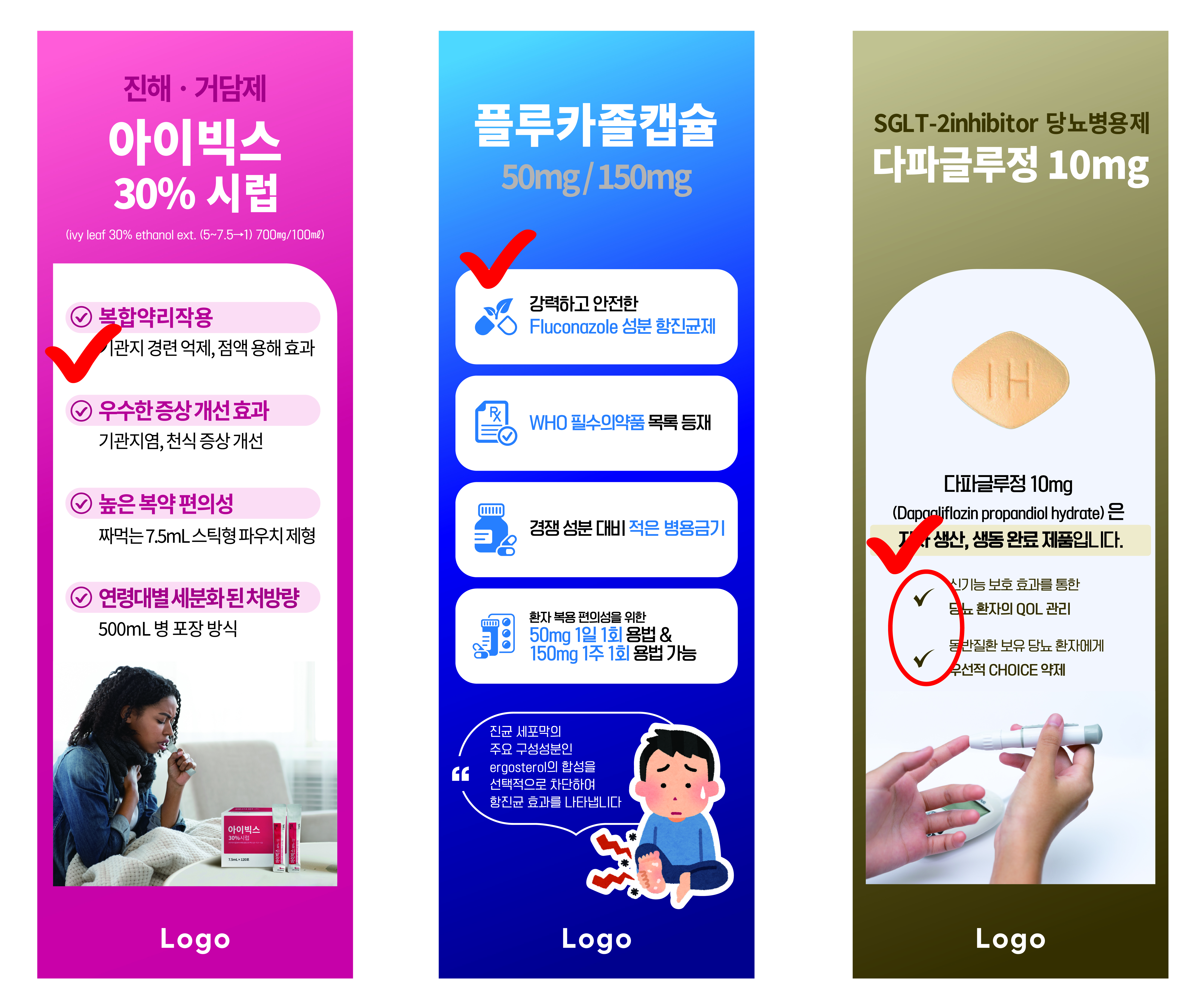 배너디자인