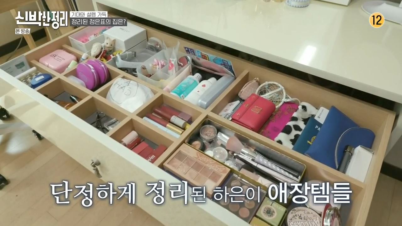 정은표 23상자 정지웅 책 1500권