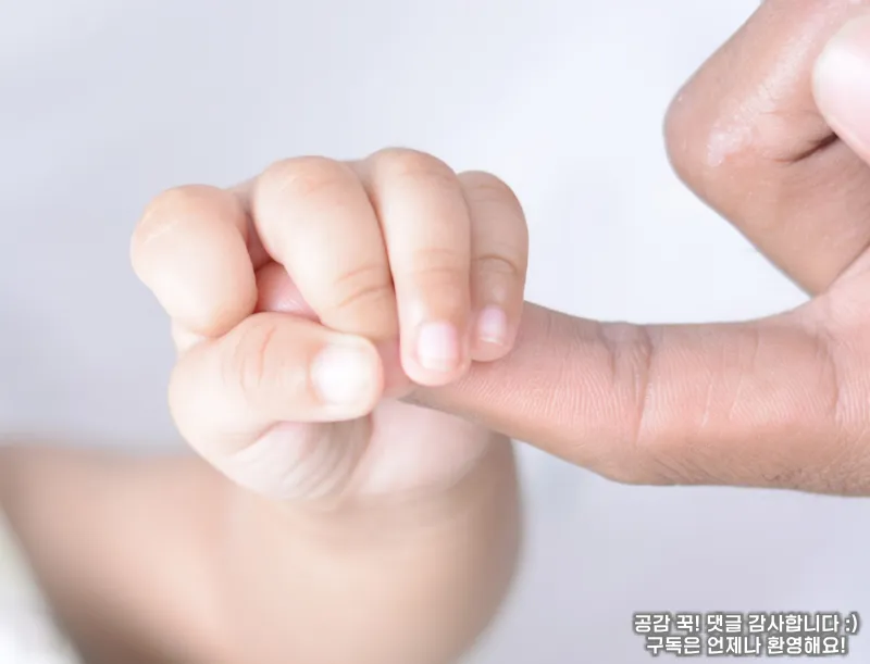 아이의 예방접종 케어방법 - 8