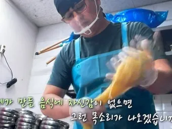 생방송 투데이 24년 전통 경주 밀면 맛집 법칙 소개_10