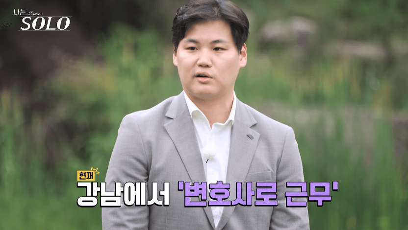 영호-자기소개