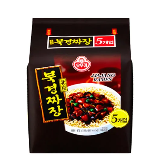 북경 항공권 특가 예약_1