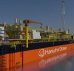 2025년 하반기 한화오션 채용 분야