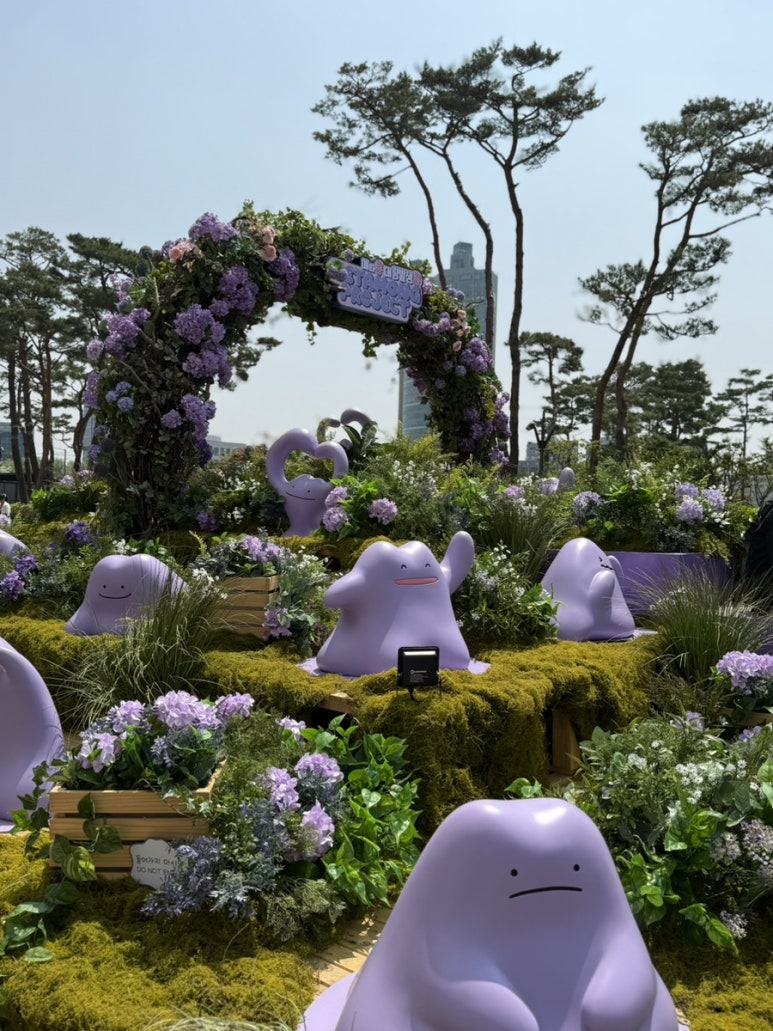 메타몽 동산