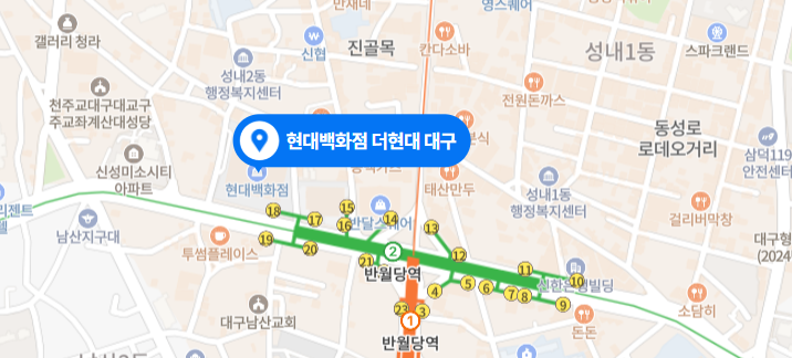 더현대-지도