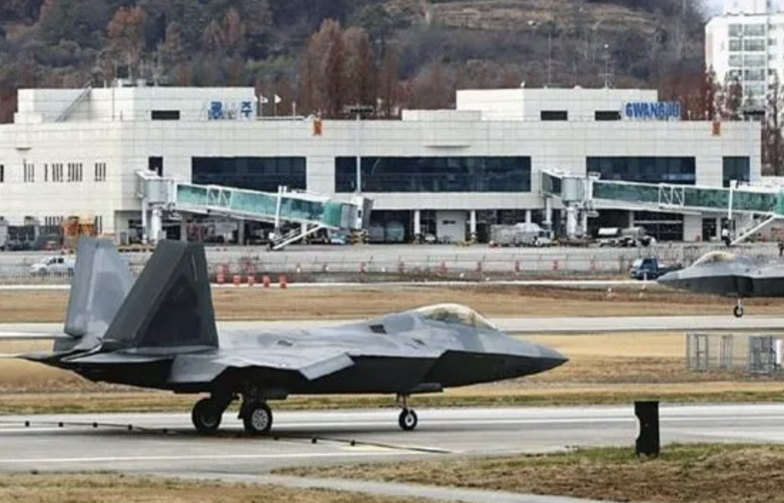 광주 군공항 활주로