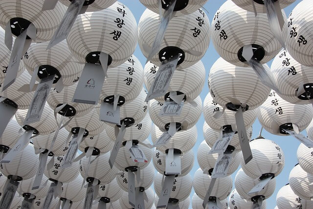 2024 삼광사 연등축제 일정 및 주차장