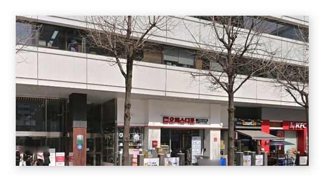 국민건강보험공단종로지사-이미지2