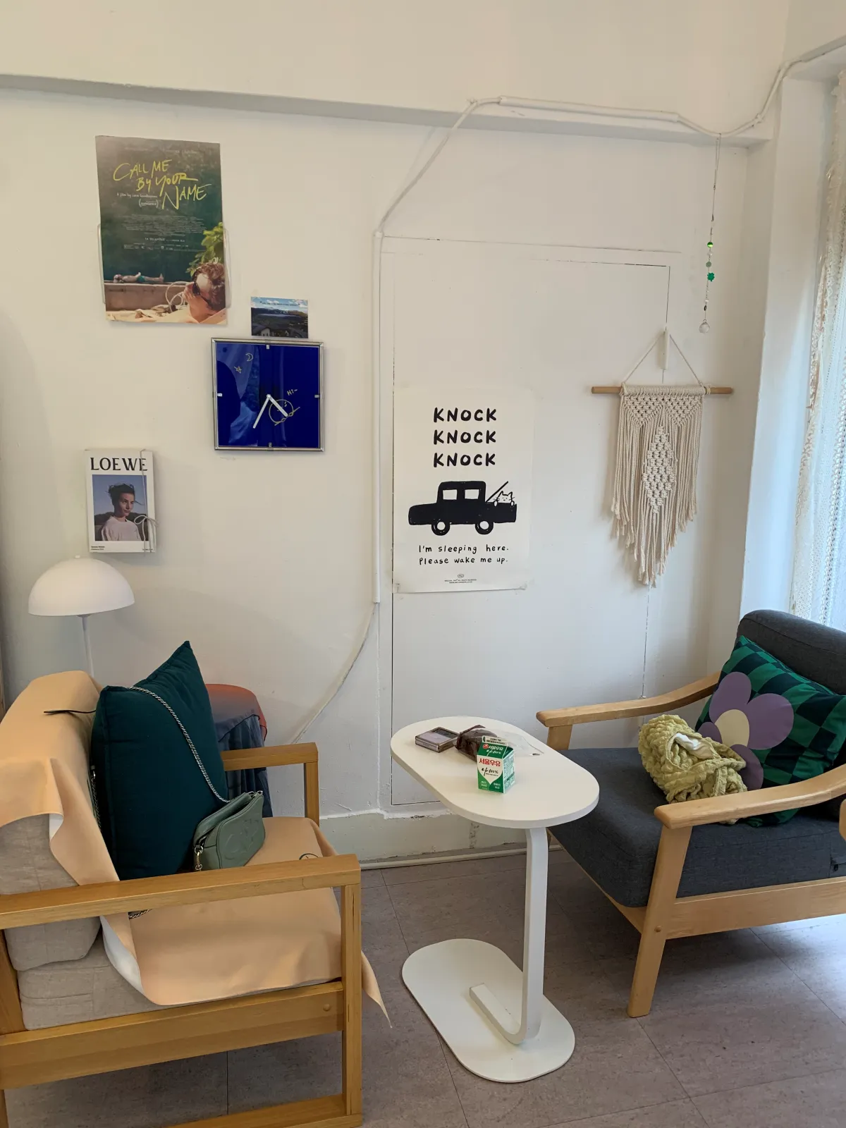 2인테이블과-쇼파