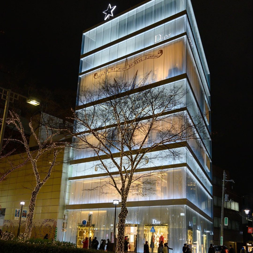 도쿄명품쇼핑 디올 오모테산도