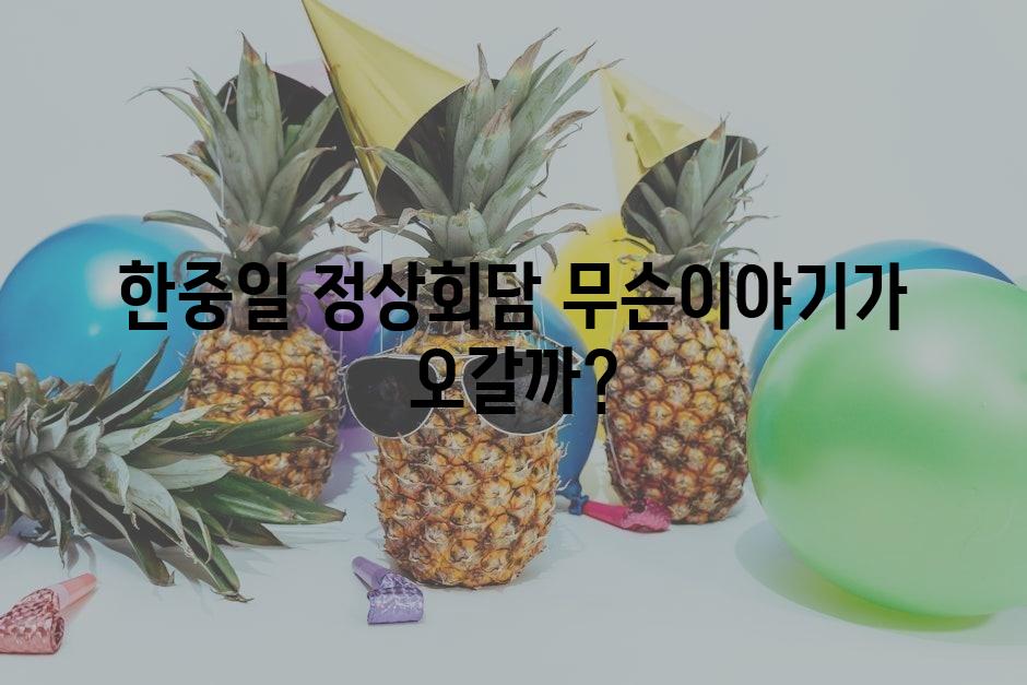샘플 (13)