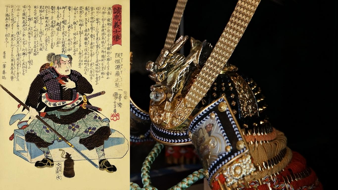 일본의 사무라이 무사를 상징하는 이미지