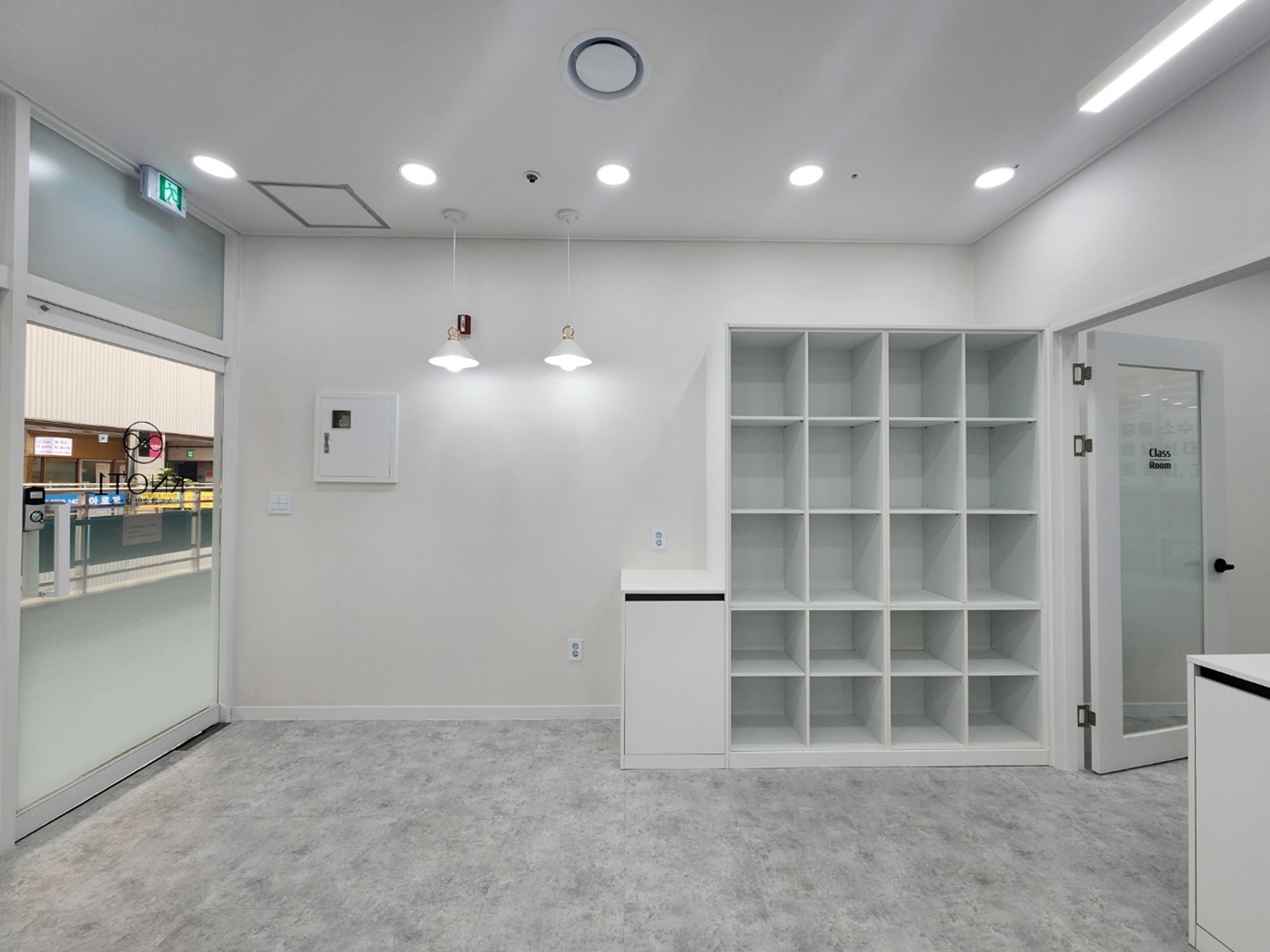 10평교습소인테리어후기