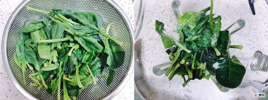 소고기시금치카레-만들기-다이어트-요리-레시피