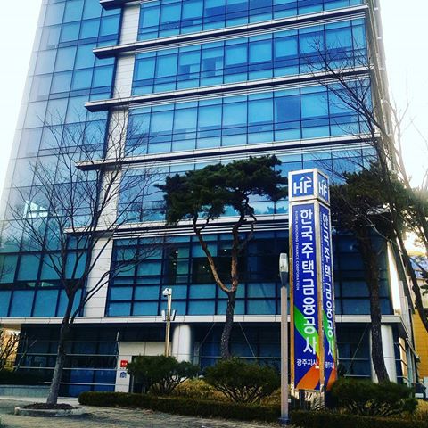 장기주택저당차입금 이자상환증명서 발급