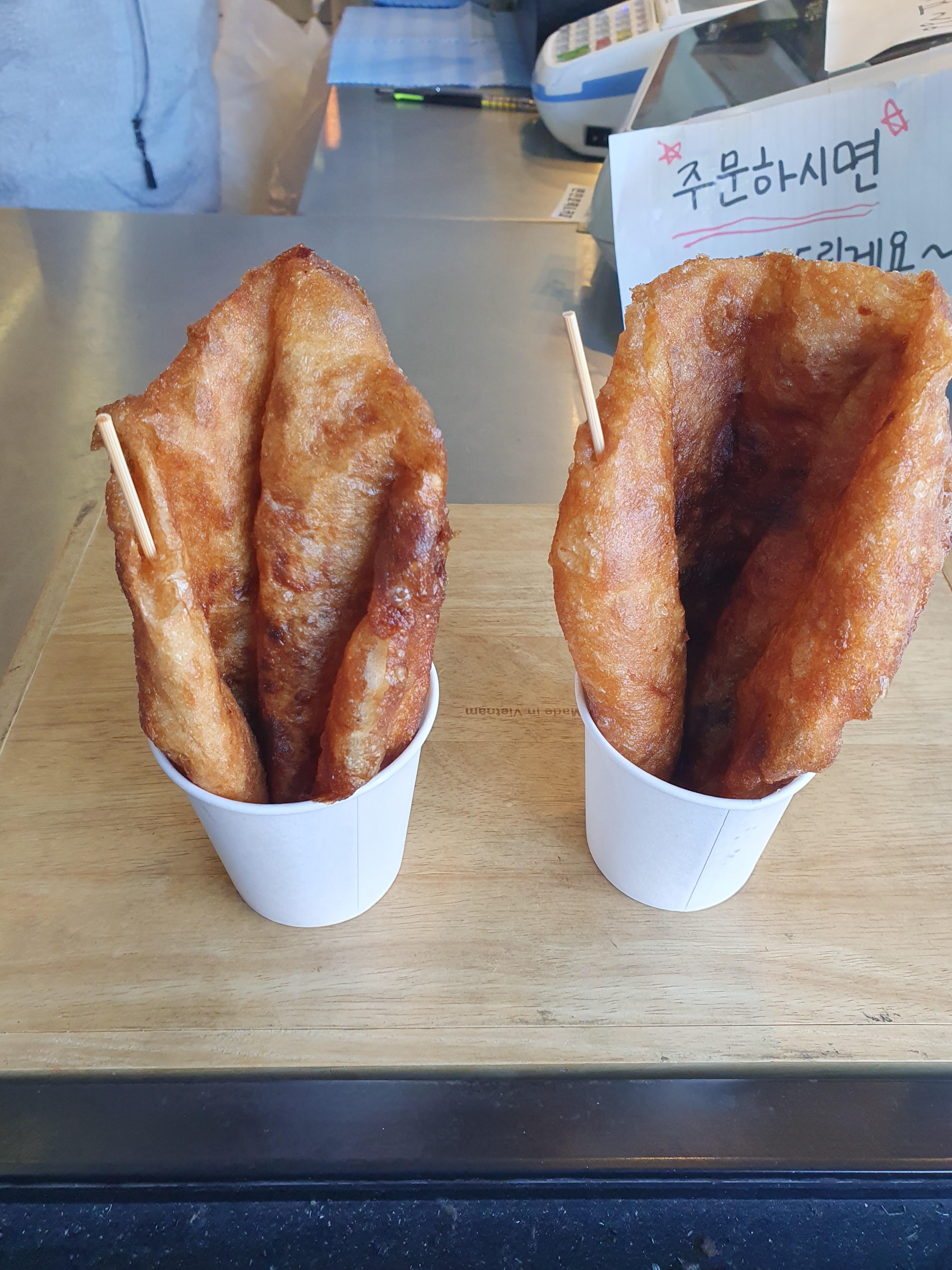 대전 반찬호떡은 2개