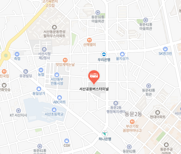 서산공용버스터미널 위치-지도