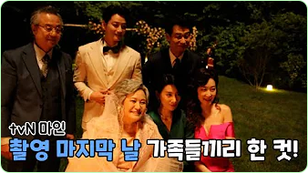 박원숙 박원숙의 같이 삽시다 시즌3, 나이, 재방송, 남해 카페, 프로필, 아들,고향, 가족, 드라마