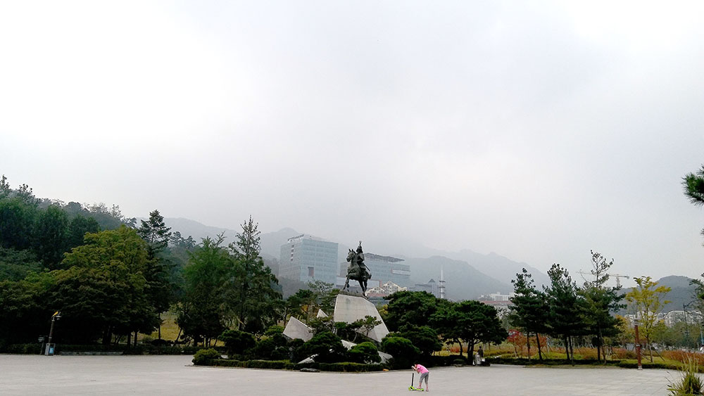 관악산&middot;삼성산 '위풍당당한 강감찬'