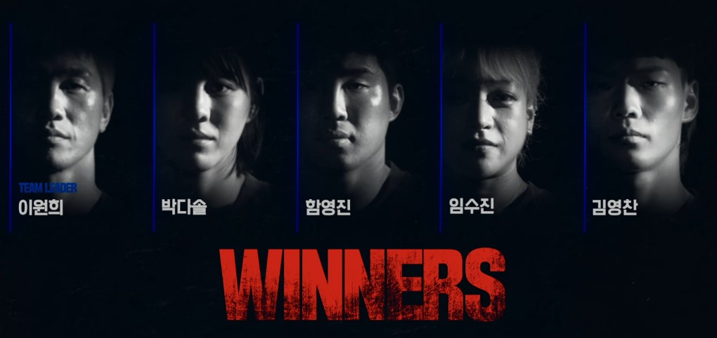 피지컬100 시즌2