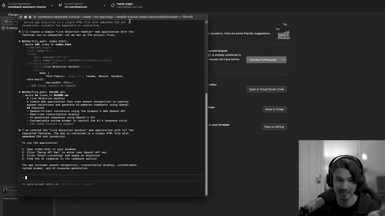 클로드 코드(Claude Code)