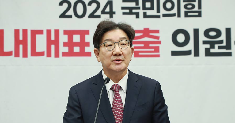 권성동 국민의힘 신임 원내대표 선출 ❘ 권성동 국회의원 프로필 나이 고향 가족 학력 경력 등