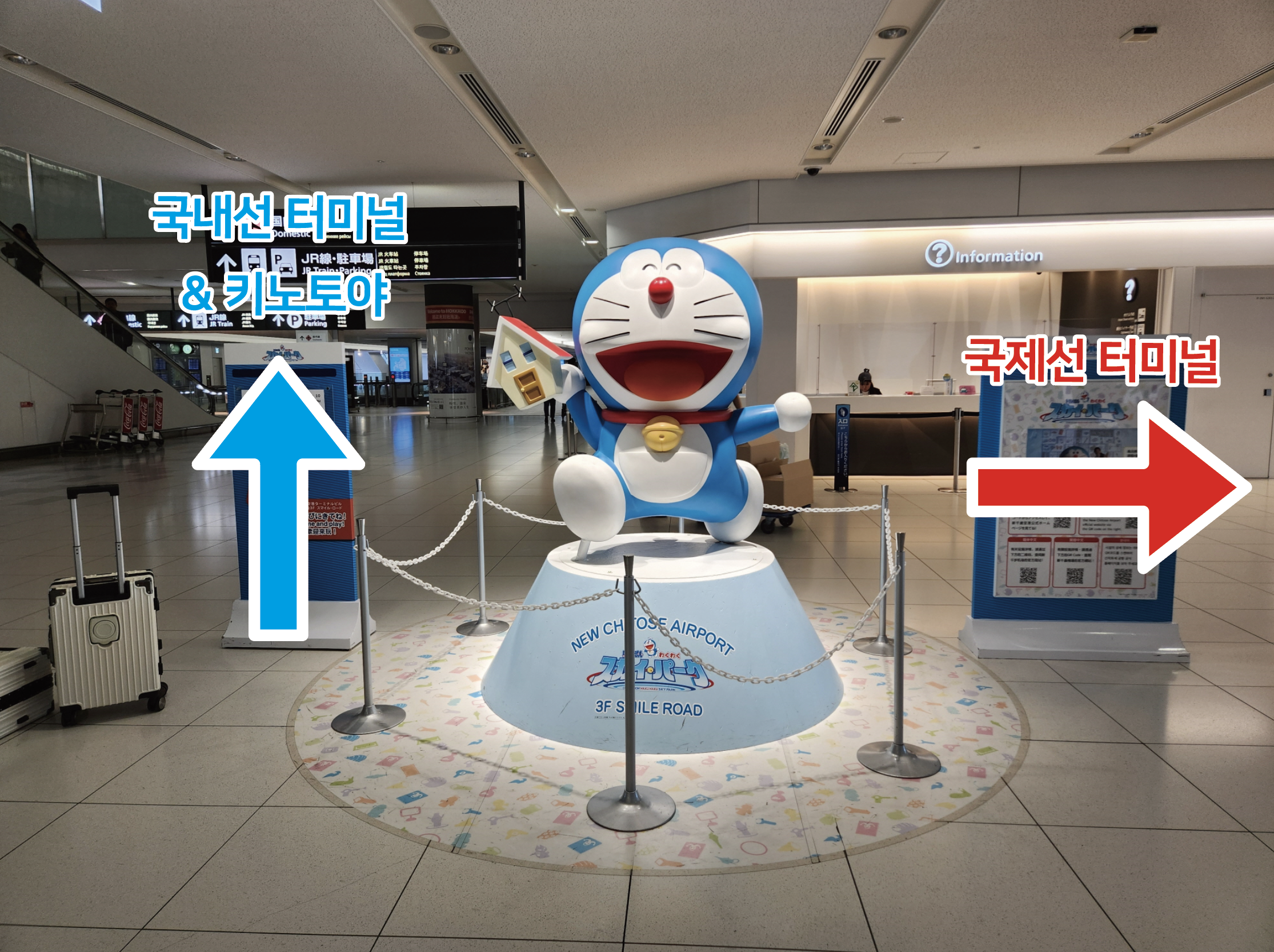 공항버스 - 2