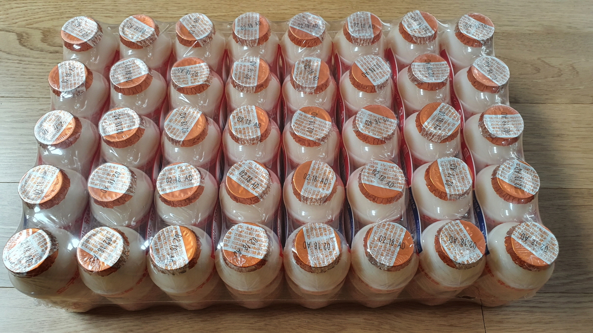 2월 코스트코 쇼핑리스트-7