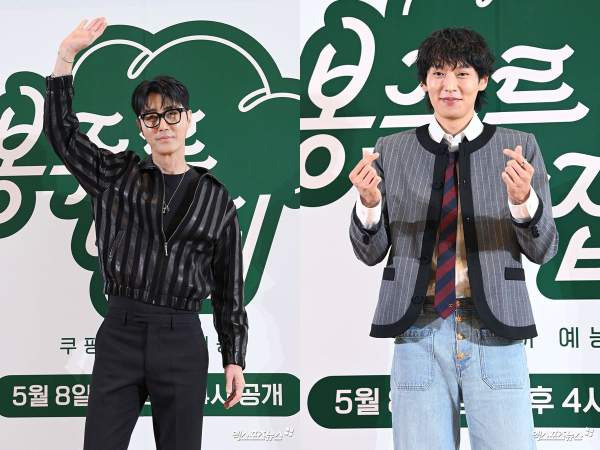 봉주르빵집 출연진 촬영지 몇부작 OTT 줄거리 총정리! 시니어 전용 카페 오픈 차승원 김희애 김선호 이기택