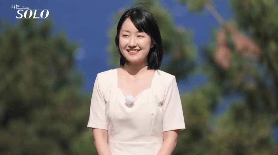 나는 솔로 18기