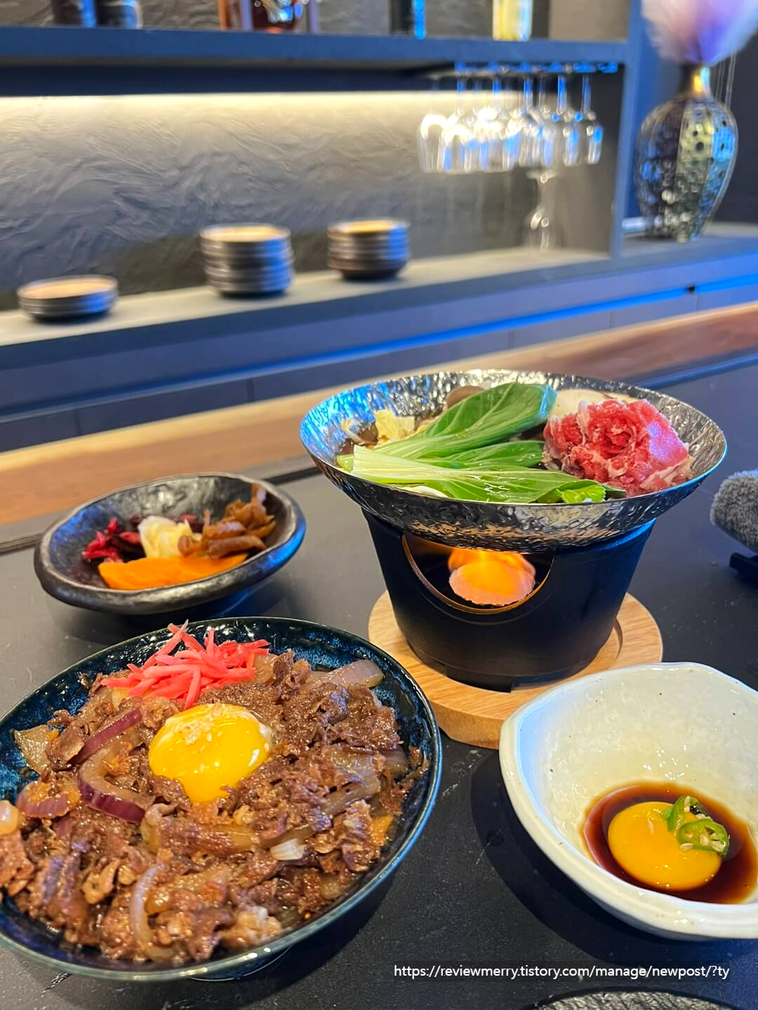 스키야키와 규동