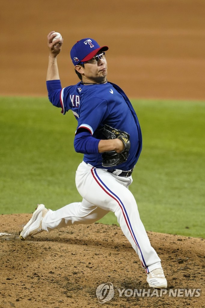 양현종
[AP=연합뉴스 자료사진]