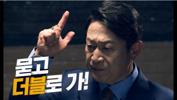 혜택많은 부산기쁨두배통장