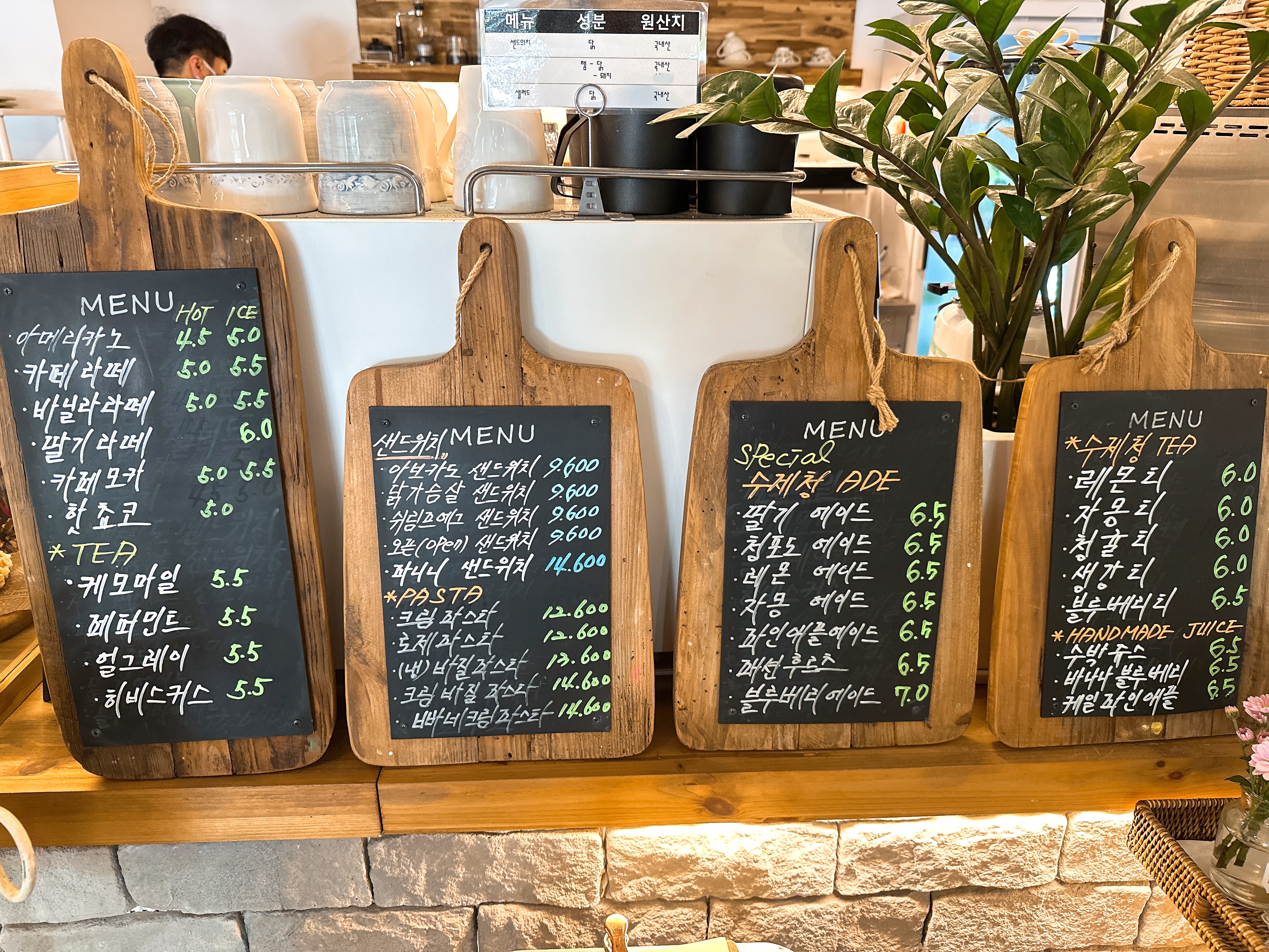 김해 삼계동 분위기 좋은 브런치 카페 추천 - 프랑스 감성 가득한 세실리아 방문 후기